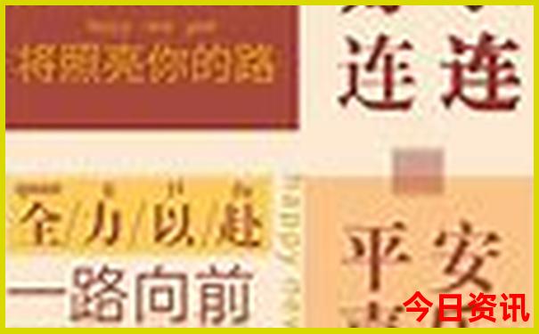 北京必去景点推荐