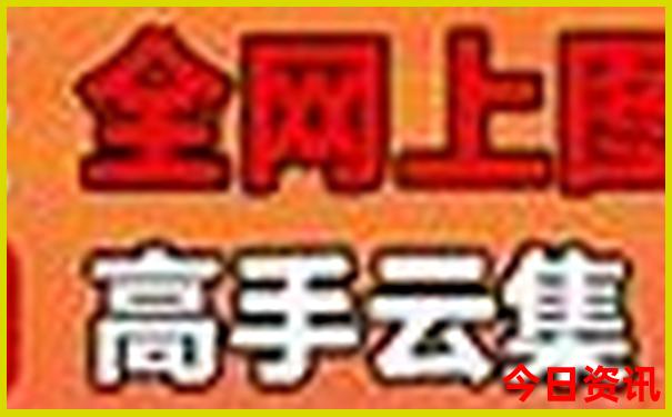 蓟州溶洞风景区门票