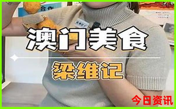 现在哪些地方凉快适合旅游