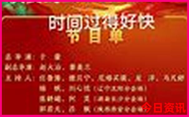 发布2025全年领取免费最新资料全新内幕大全揭秘-管家婆100期期中管家