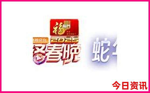 发布2025全年领取免费最新资料全新内幕大全揭秘-2025澳门特马开奖结果